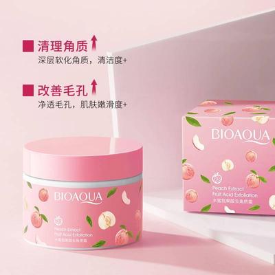 Exfoliating Gel - Gentle Dead Skin Remover,