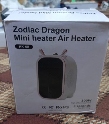 Zodiac Dragon Mini Portable Electric Desk Air Heater For Room, Small Tabletop Fan – 800w (random Color) ^^