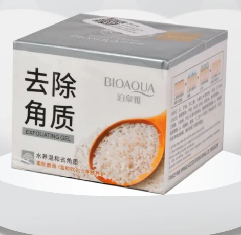 Bia Aqua Exfoliating Gel – Original China, 110ML ^^
