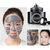 Magnetic Face Mask – Deep Cleansing, Detoxifying & Revitalizing Skincare For Healthy, Youthful-looking Skin ^^