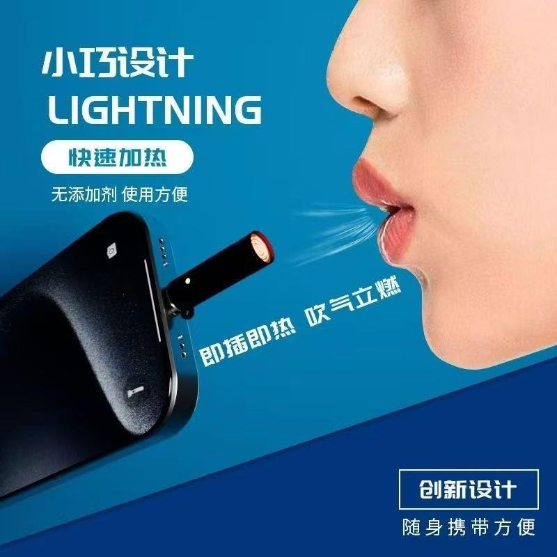 Portable Cigarette Lighter – Windproof USB Plug & Play Rechargeable Car Lighter, Easy One-Touch Ignite, Compact & Durable Design for Everyday Use ^^